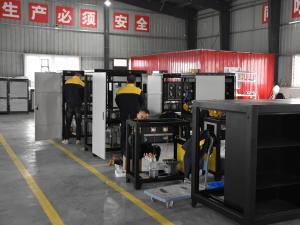 Customization site for intermediate frequency forging furnace