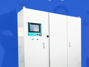 Electromagnetic induction heating equipment has become an unstoppable new trend for energy-saving and environmentally friendly heating