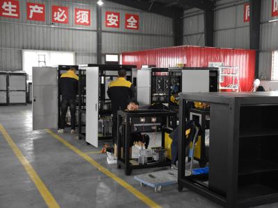 Customization site for intermediate frequency forging furnace