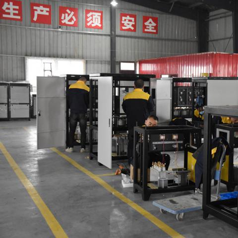 Customization site for intermediate frequency forging furnace