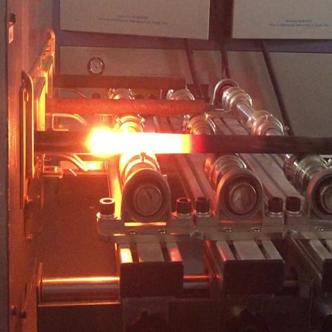 Intermediate frequency furnace forging site