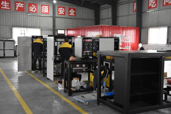 Customization site for intermediate frequency forging furnace