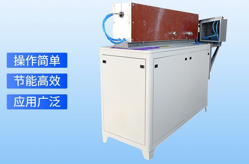 Gain knowledge! Five common faults of intermediate frequency furnaces in Sichuan