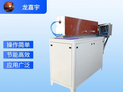 Summary of operating precautions for induction heating equipment in medium frequency furnaces
